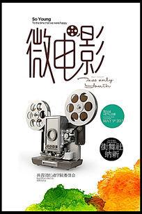 高仿英国驾驶证